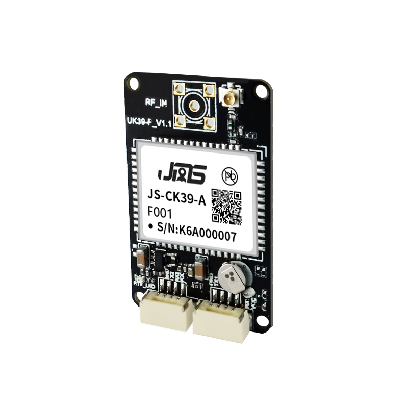 JS-CK39-A