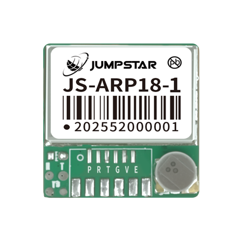 Standard Precision Antenna Modules
