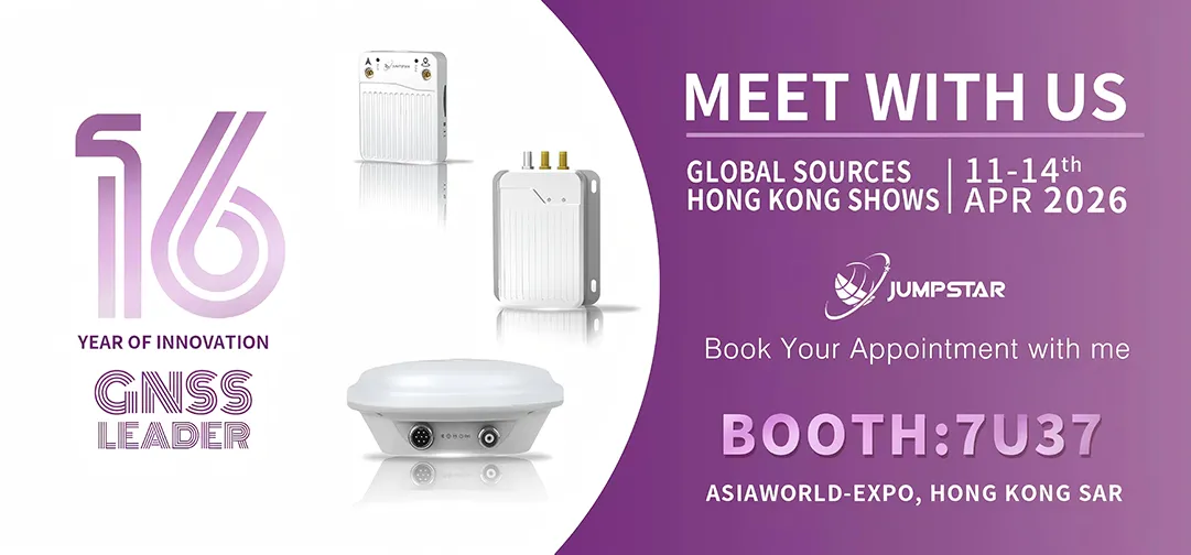 GLOBAL SOURCES HONG KONG SHOWS | JUMPSTAR