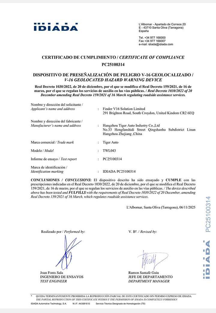 V16 IoT Beacon Light